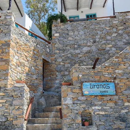 Uranos Hotel