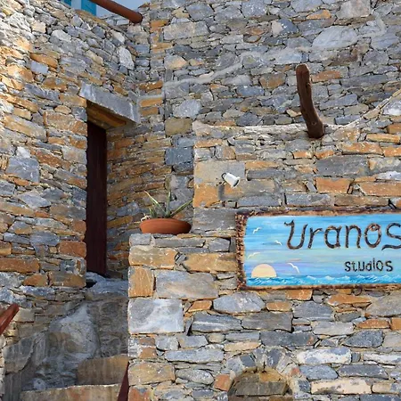 Hotel Uranos *